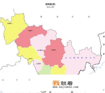 吉林省有哪些地级市？