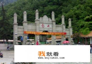 郑州出发，和家人自驾旅游一天到两天，去哪好？