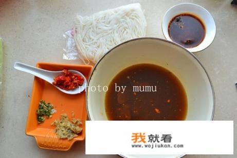 怎样做米粉才好吃？