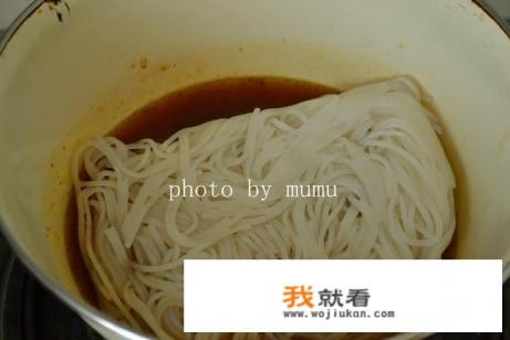 怎样做米粉才好吃？