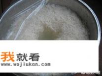 家里做的米酒的主要成份是什么？糖尿病人可以食用吗？