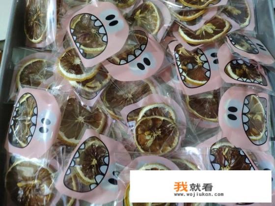 柠檬片怎么做？