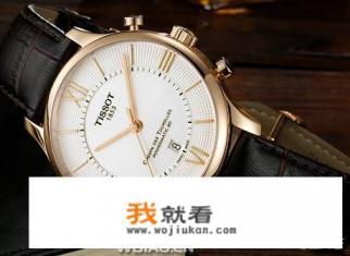 梅花表的质量如何？
