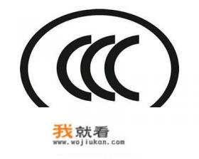 电火锅的缺点？