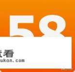 哪个招聘网站的信息最真实,最靠谱？