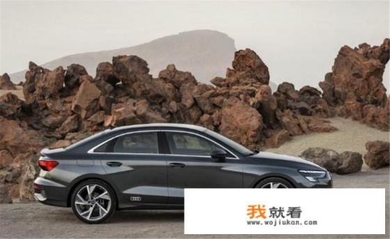 全新奥迪A3三厢版是否值得期待？