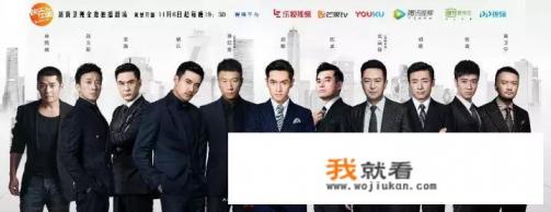 为什么胡歌主演的《猎场》情节很棒，演员演技在线，豆瓣却只有6.0这么低的评分？