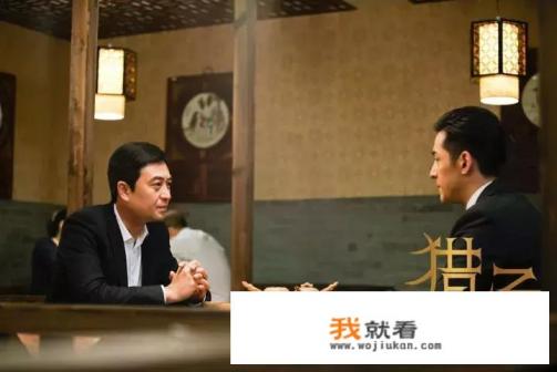 为什么胡歌主演的《猎场》情节很棒，演员演技在线，豆瓣却只有6.0这么低的评分？