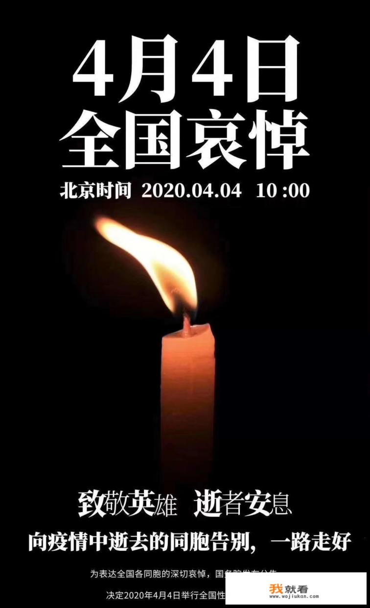 幼儿园老师如何安抚游戏比赛失利的孩子？