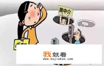 招主播的软件？