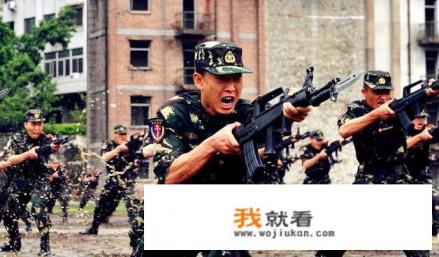武警特种部队与陆军特种部队有什么区别？哪个的作战能力更强？