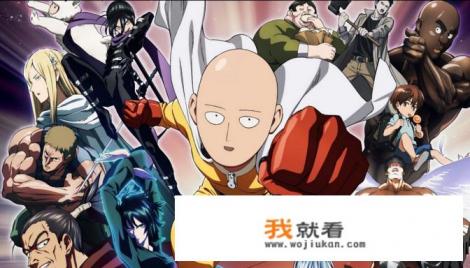 如何看待《一拳超人》被优酷土豆买断后收费才能观看以及大众的舆论？