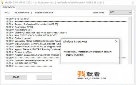 Windows电脑上有哪些值得推荐的软件？