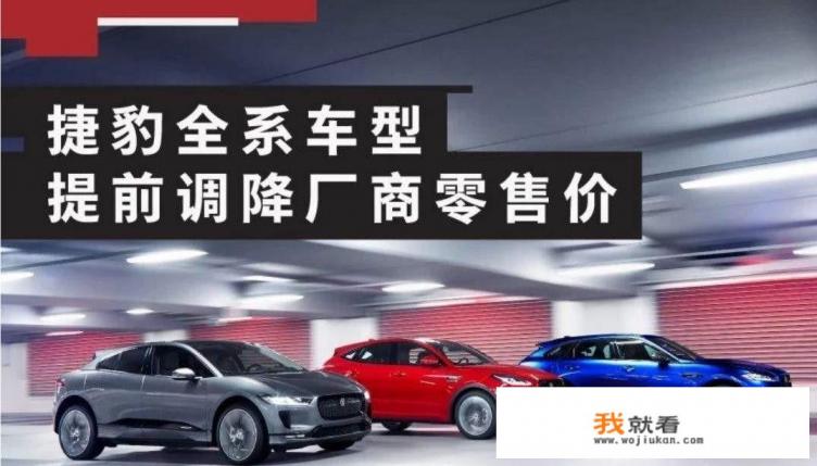 2021年12月汽车会降价吗？