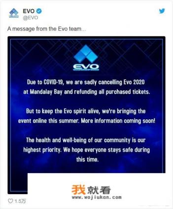 原定今夏召开的EVO 2020格斗游戏大赛，还能如约举办么？