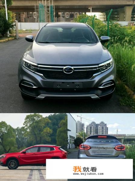 陆风全新SUV车型怎么样？