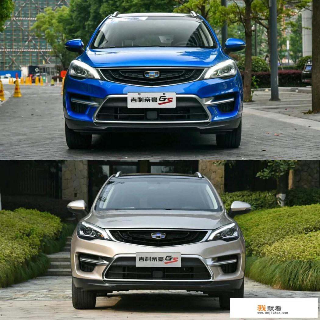陆风全新SUV车型怎么样？