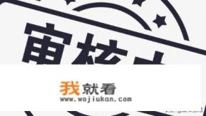 专科网上查询入口？
