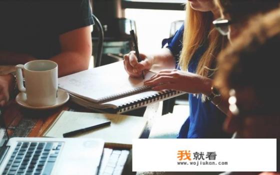 提问，找工作平台哪一个更靠谱？