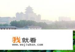 北京地铁公园排名？