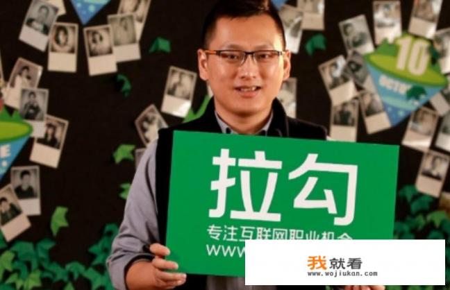 找工作招聘软件哪个软件比较靠谱，能推荐几个好用的吗？
