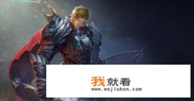 天堂1龙骑士和剑士哪个职业厉害？