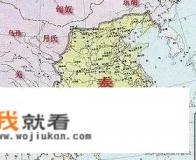 民国时期对清末皇帝溥仪改造有什么有趣的事？