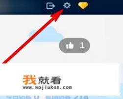 手机qq怎么刷赞？