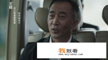 扫黑风暴什么时候拍？