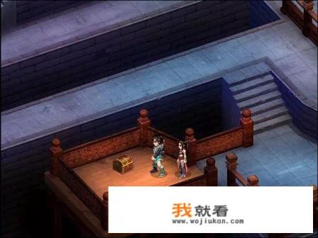 《仙剑奇侠传2》钟鼓宝箱中都能开出哪些极品的道具？