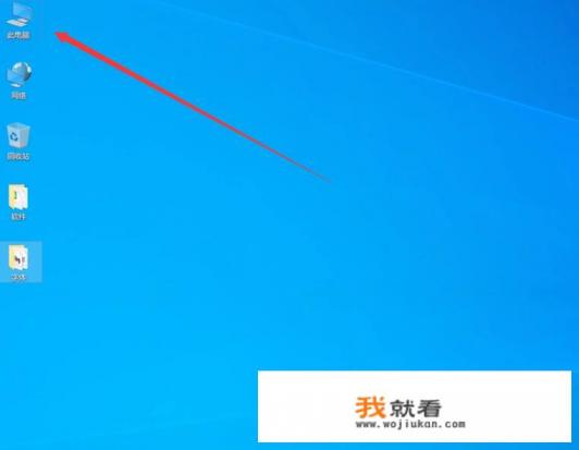 word找不到字体？
