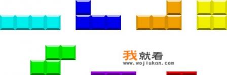 俄罗斯方块游戏是指啥？