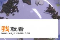 如何制作家常卤鸡蛋？