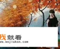 一个非常喜欢你的已婚男人把你拉黑了，这说明他彻底死心了吗？
