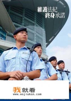 为什么香港警匪片这么多？