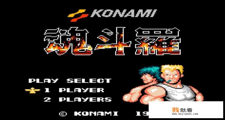 komoegame账号怎么注册? komoegame账号怎么注册?