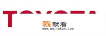 如何评价一汽丰田的汽车？它的标志为什么这样设计？