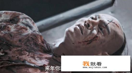 电视剧《如懿传》里，凌云彻被执行的刑罚叫“加官进爵”，这是一种怎样的酷刑？