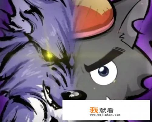 喜羊羊与灰太狼排序讲述？