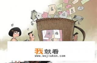 智联招聘和前程无忧区别？