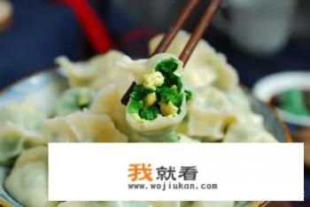 韭菜鸡蛋饺子馅怎么活？