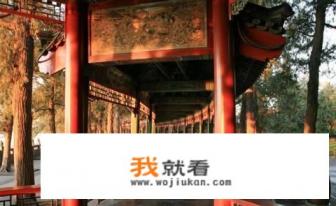 北京适合中学生旅游的景点？