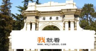 北京适合中学生旅游的景点？
