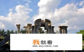 北京适合中学生旅游的景点？