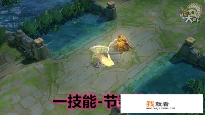 王者荣耀阿轲节奏热浪星元特效公布，颜色很好看但隐身特效很显眼，如何评价？
