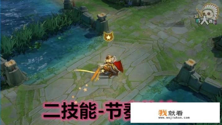 王者荣耀阿轲节奏热浪星元特效公布，颜色很好看但隐身特效很显眼，如何评价？