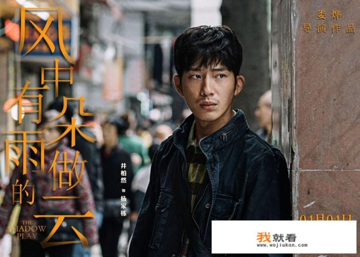 千与千寻主题曲歌词（日文版）？
