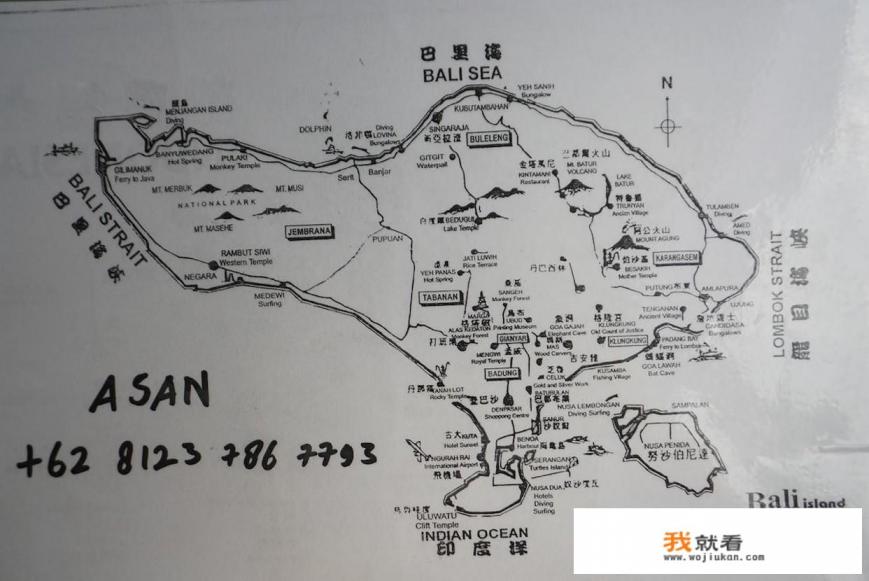 巴厘岛旅行1安全2消费3景点注意点，有去过的朋友科普下？