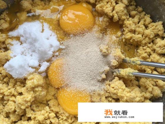 玉米淀粉煎饼的做法？