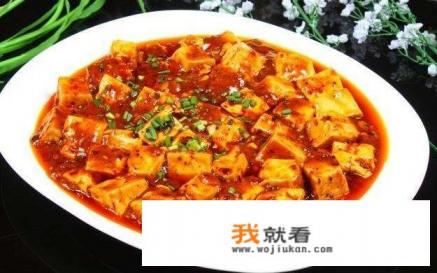 麻婆豆腐的创始人是谁？